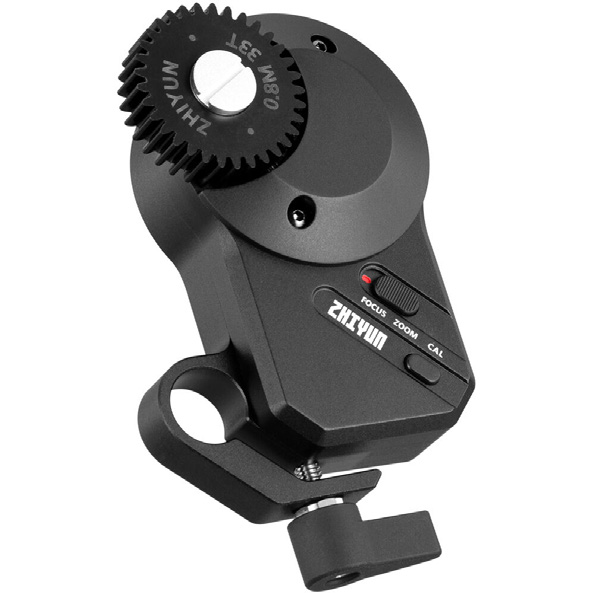 Focus Motor